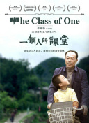 如何在《机械传奇》中快速提升角色等级和技能